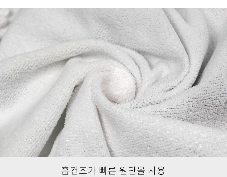 beach_towel_13.jpg