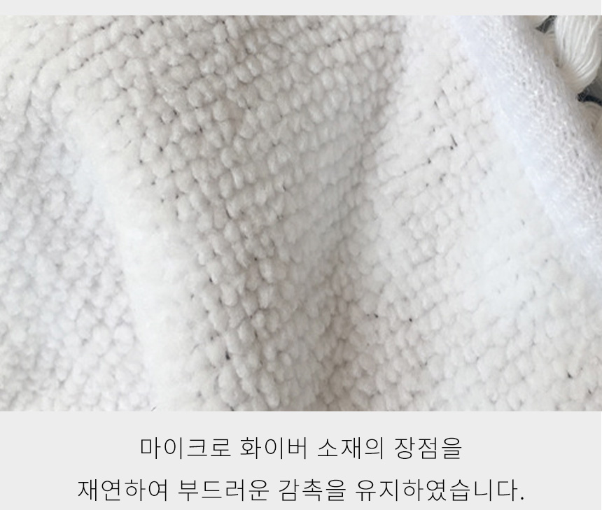 beach_towel_14.jpg