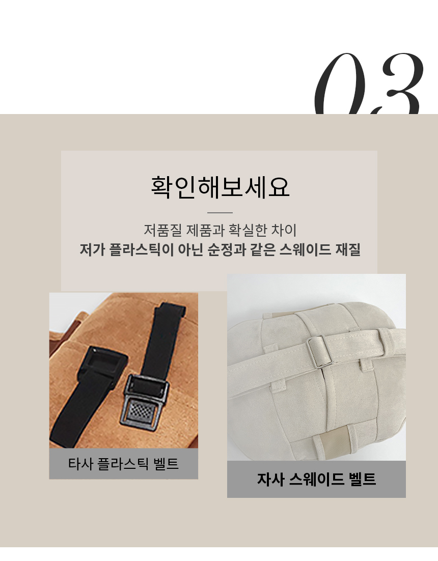 1+1 차량용 자동차 헤드레스트 의자 목 받침 쿠션 베개 상세 이미지 11