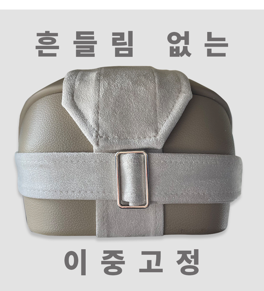 1+1 차량용 자동차 헤드레스트 의자 목 받침 쿠션 베개 상세 이미지 12