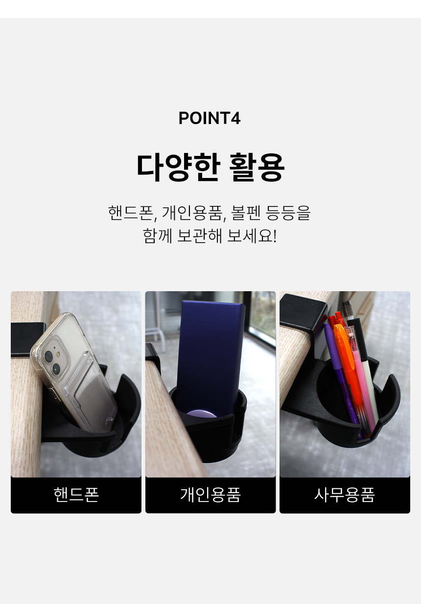 cup_holder_07.jpg