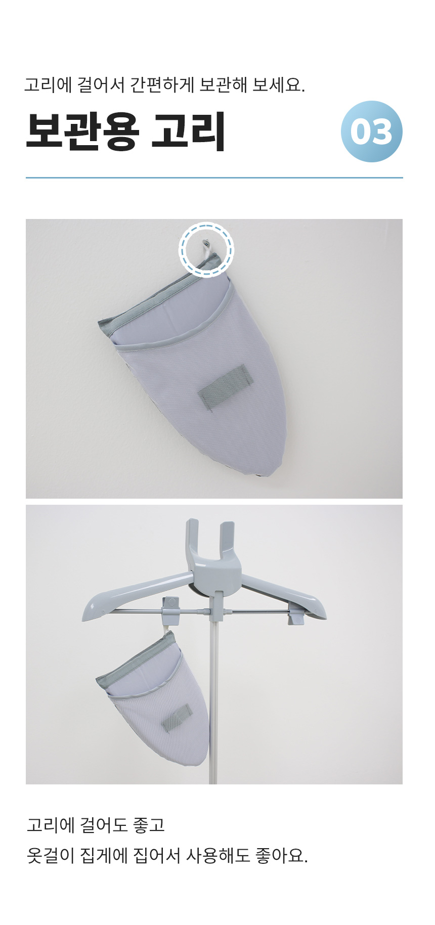 ironing_gloves_04.jpg