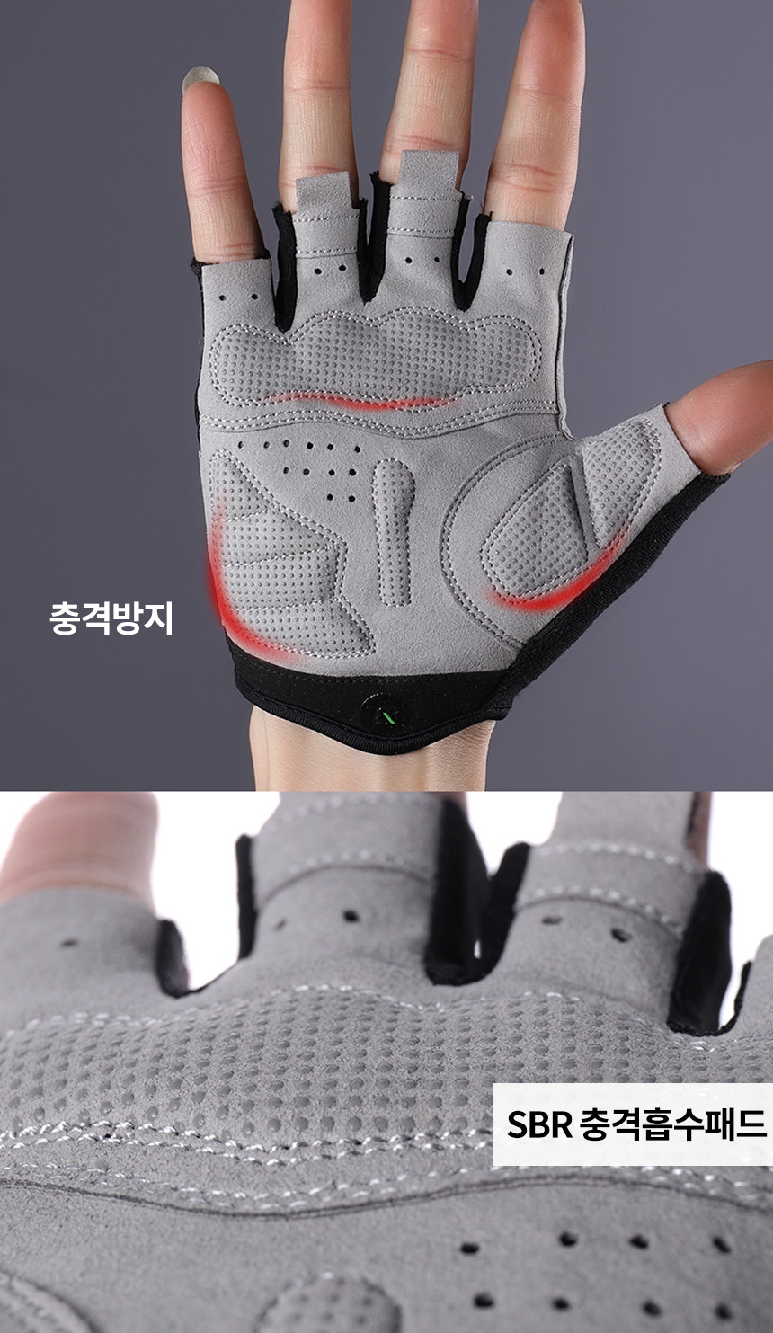 락브로스 spider 라이딩 자전거 반장갑 긴장갑 상세 이미지 10