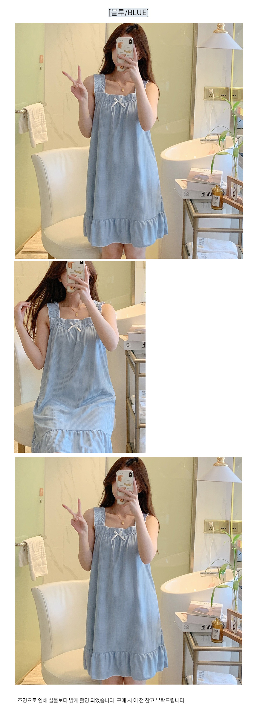 sleeveless_ribbon_dress_06.jpg