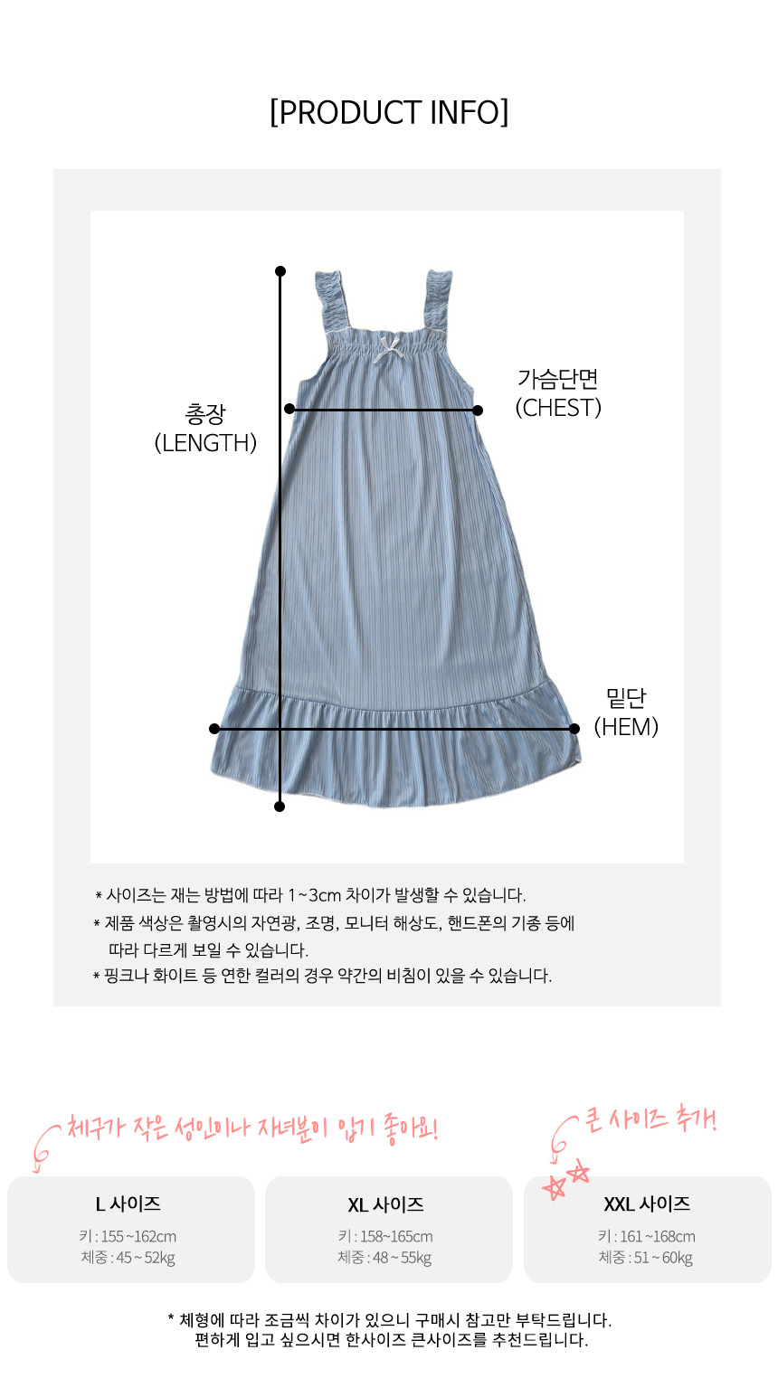 sleeveless_ribbon_dress_07.jpg
