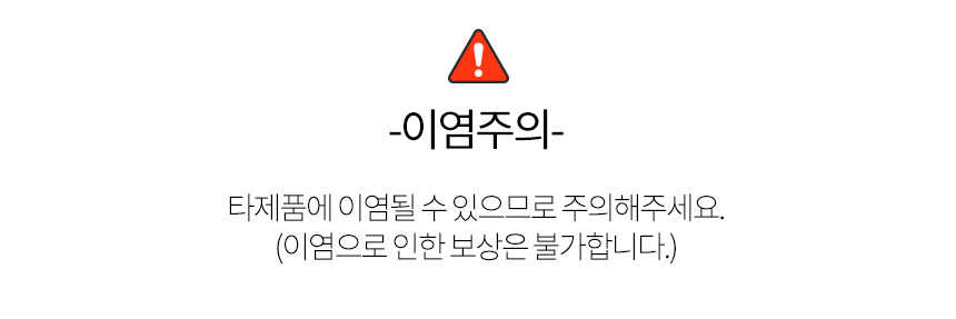 와플 패브릭 스판 쇼파 소파 커버 천갈이 리폼 패드 2인 3인 4인 상세 이미지 12