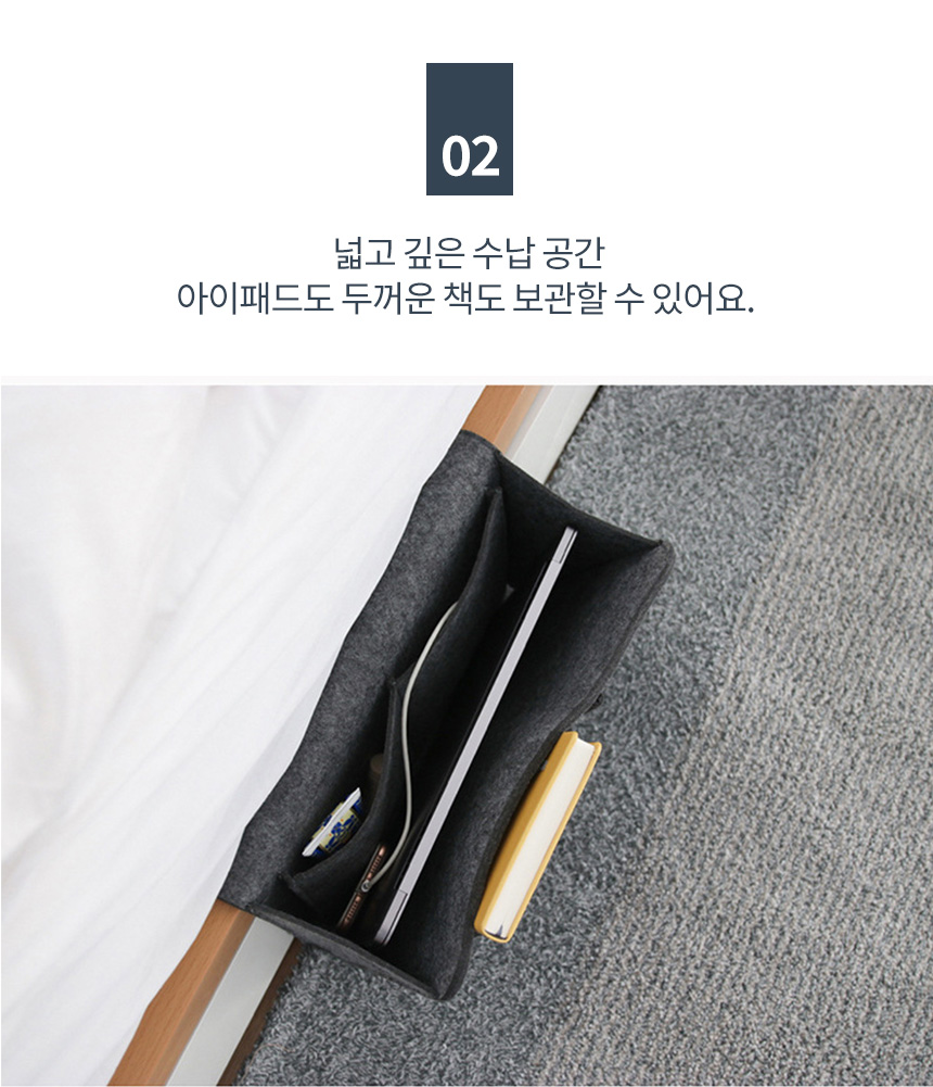 storage_pouch_03.jpg