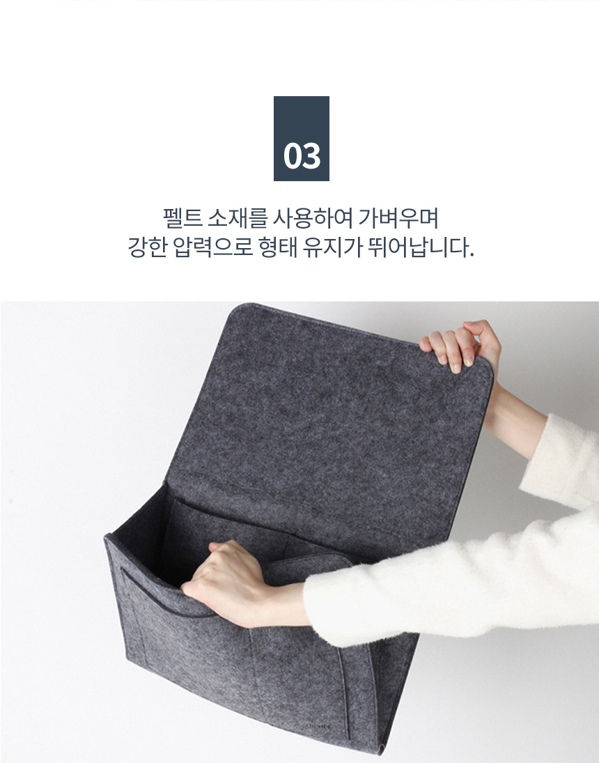 storage_pouch_04.jpg