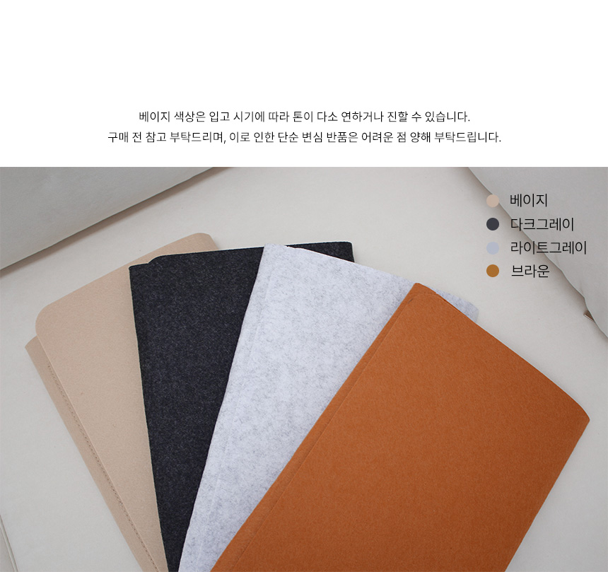 storage_pouch_05.jpg