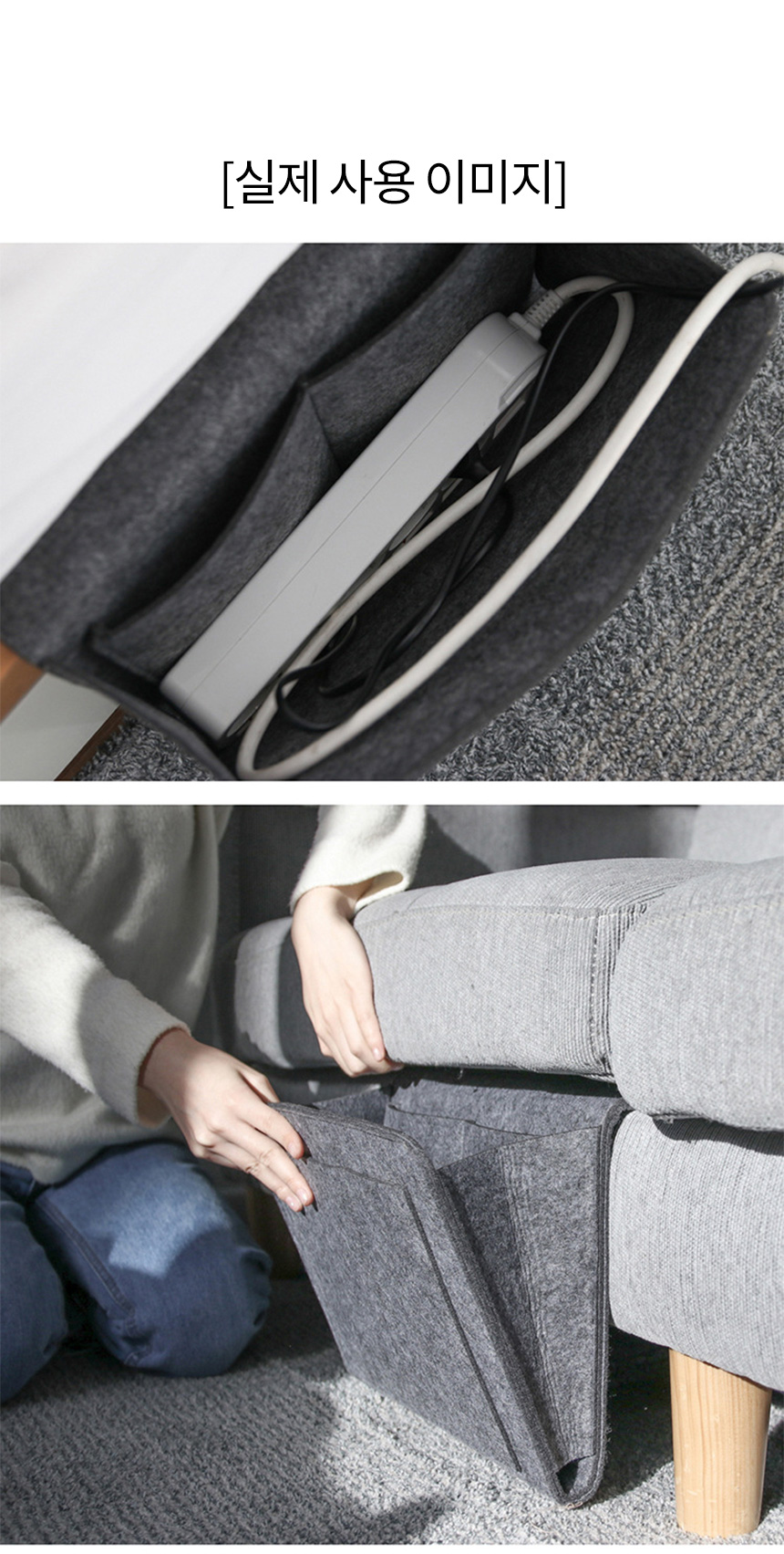 storage_pouch_06.jpg