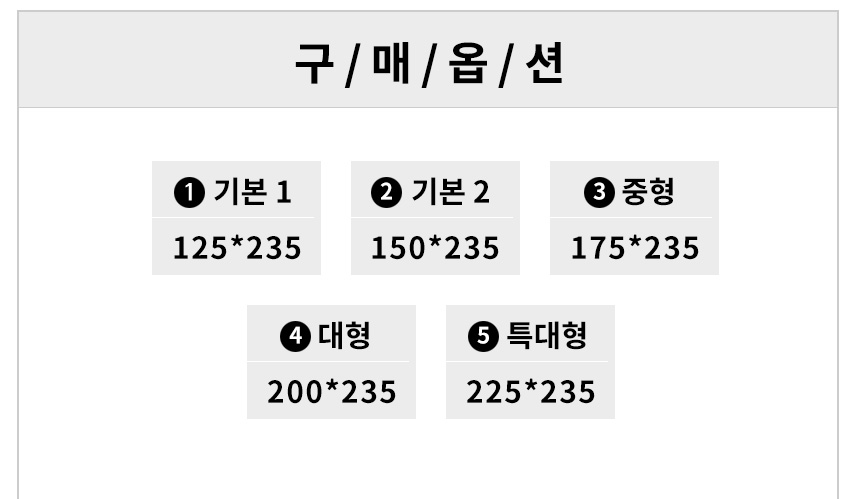 비침없는 두꺼운 사생활보호 더 도톰한 나비주름 차르르 쉬폰커튼 상세 이미지 18