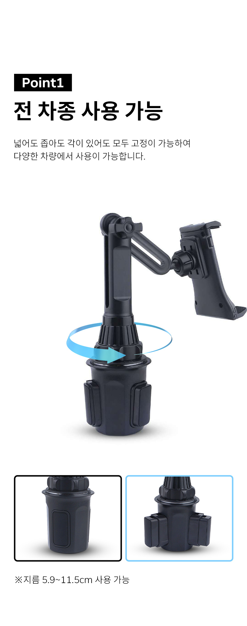 vehicle_holder_02.jpg
